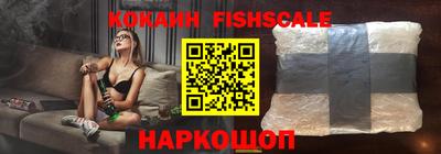 ешки Коммунар