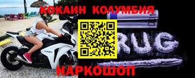 меф Краснознаменск