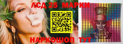 apvp Краснодар
