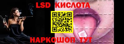 ешки Коммунар