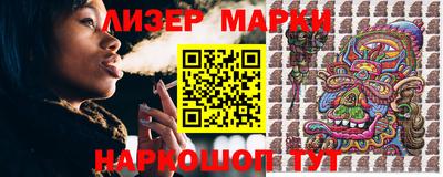 apvp Краснодар