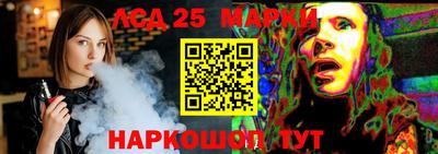 меф Краснознаменск