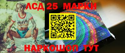 меф VHQ Краснокаменск
