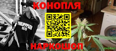 COCAINE Комсомольск-на-Амуре