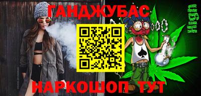 меф VHQ Краснокаменск