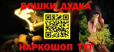 ешки Коммунар