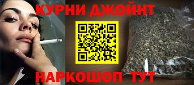 меф Краснознаменск