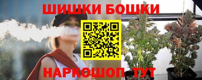 ешки Коммунар