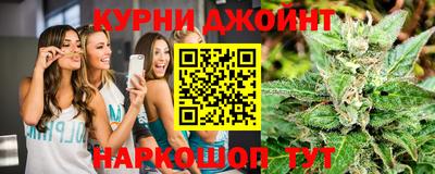 меф Краснознаменск