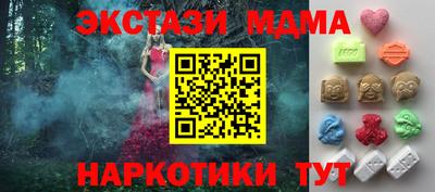 apvp Краснодар