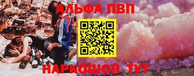ешки Коммунар