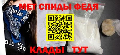 COCAINE Комсомольск-на-Амуре