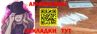 apvp Краснодар