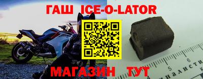 apvp Краснодар