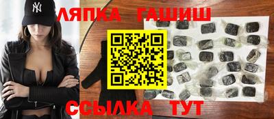 меф Краснознаменск