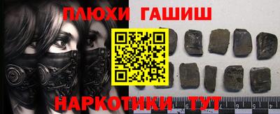 apvp Краснодар
