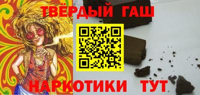 COCAINE Комсомольск-на-Амуре