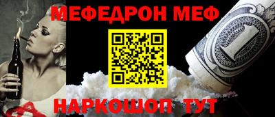 apvp Краснодар
