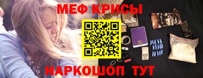 мет Конаково